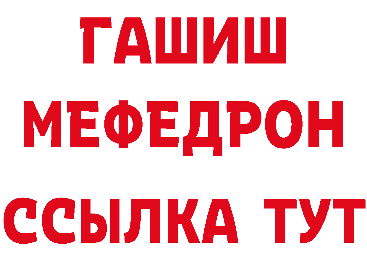 Виды наркоты дарк нет какой сайт Мурино