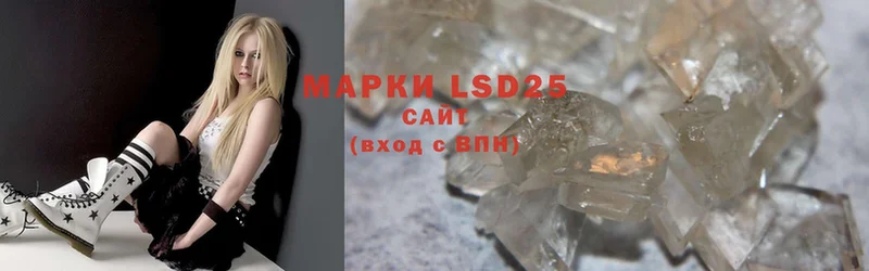 как найти закладки  Мурино  LSD-25 экстази кислота 